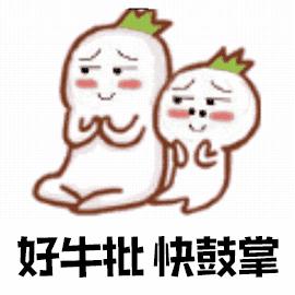 治痔神药,进口药痔疮药