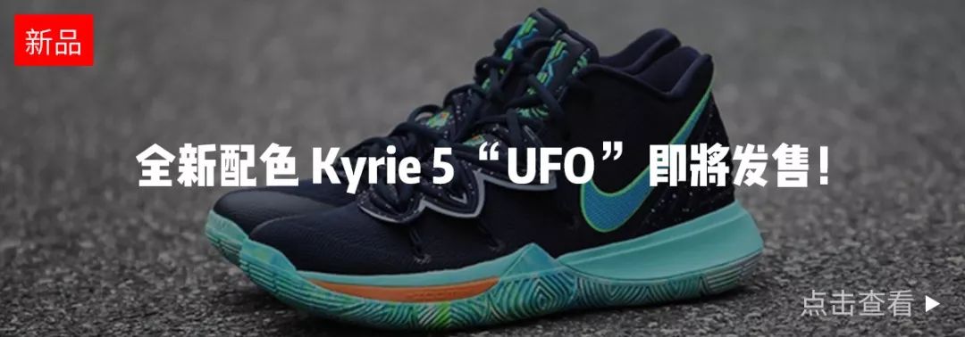 鞋圈的「全能特种兵」来了！春游出行穿它准没错！