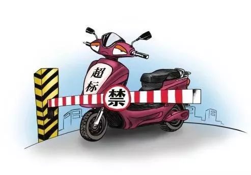 注意！最严厉！晋江全面禁止超标电动车上路行驶