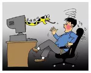 贵港这个淫秽网站被端了！会员多达5万余人......