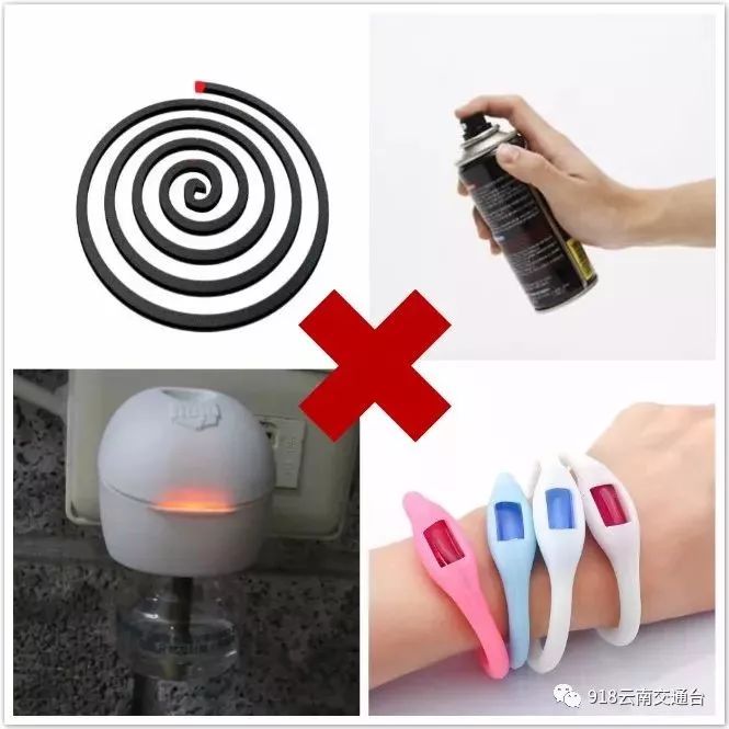 蚊子叮咬止痒膏0.01元,防蚊子膏