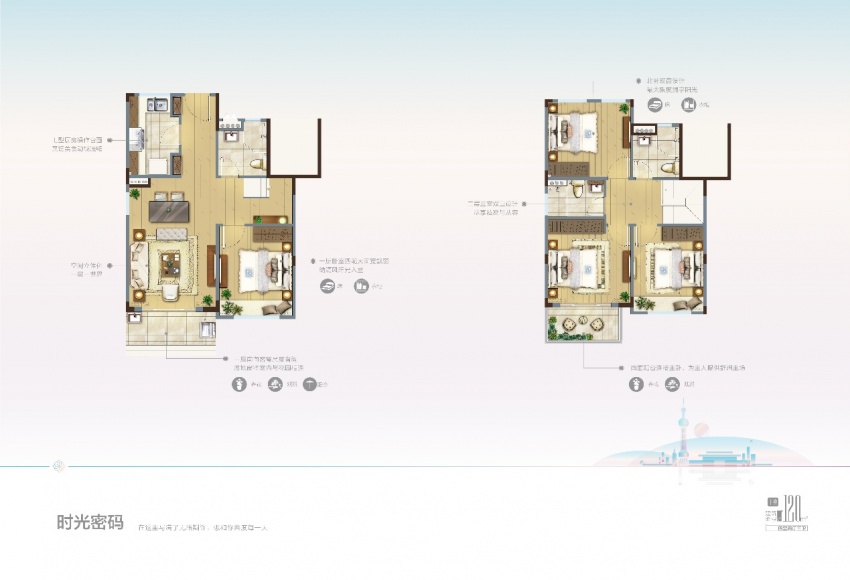 上海楼市的小阳春能持续多久,上海楼市3-4月整体走势