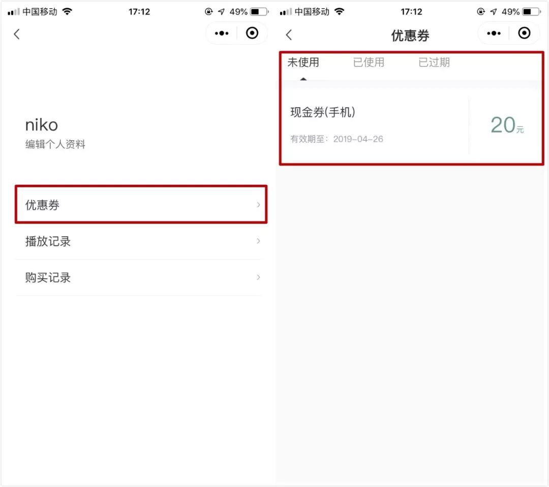 肩关节脱位易漏诊的骨折,放射科容易漏诊的骨折