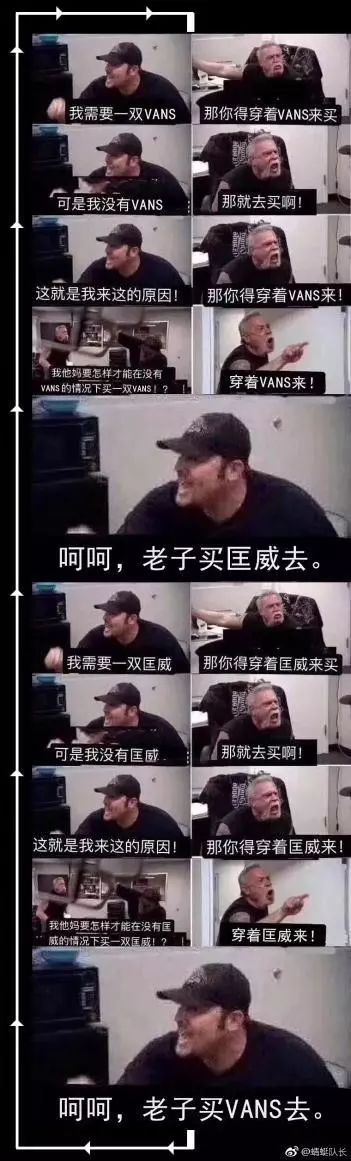 vans匡威冷门款,vans匡威为什么不火