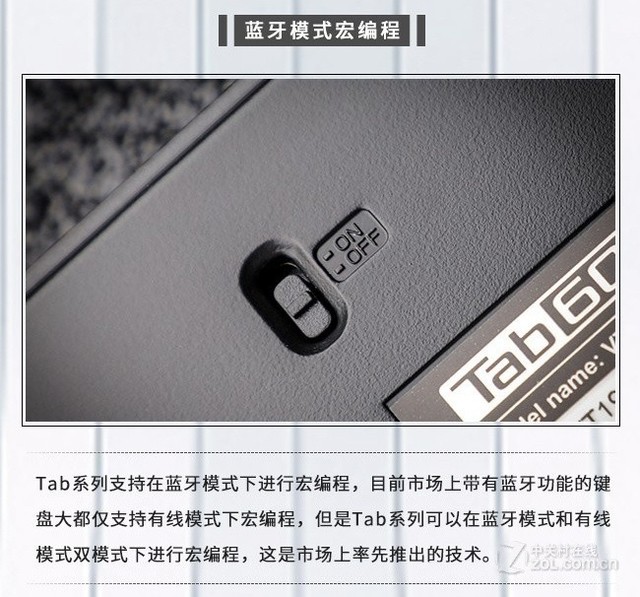 vortexgeartab75使用,vortexgear机械键盘怎么样