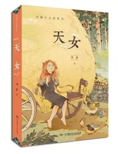 最值得读的名人书籍,40位名人眼中的书