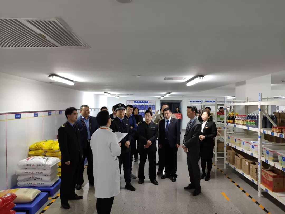 *安泰**首家！泰山宝盛大酒店通过4D食品安全现场管理体系验收