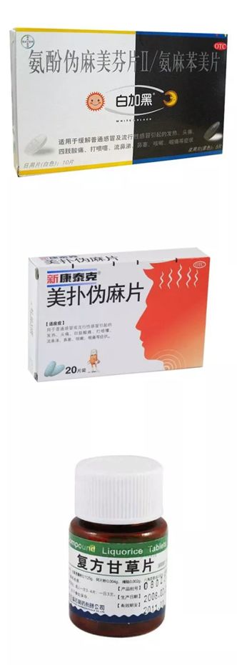 帮朋友带东西过海关被判死刑,女子带违禁品过安检后续