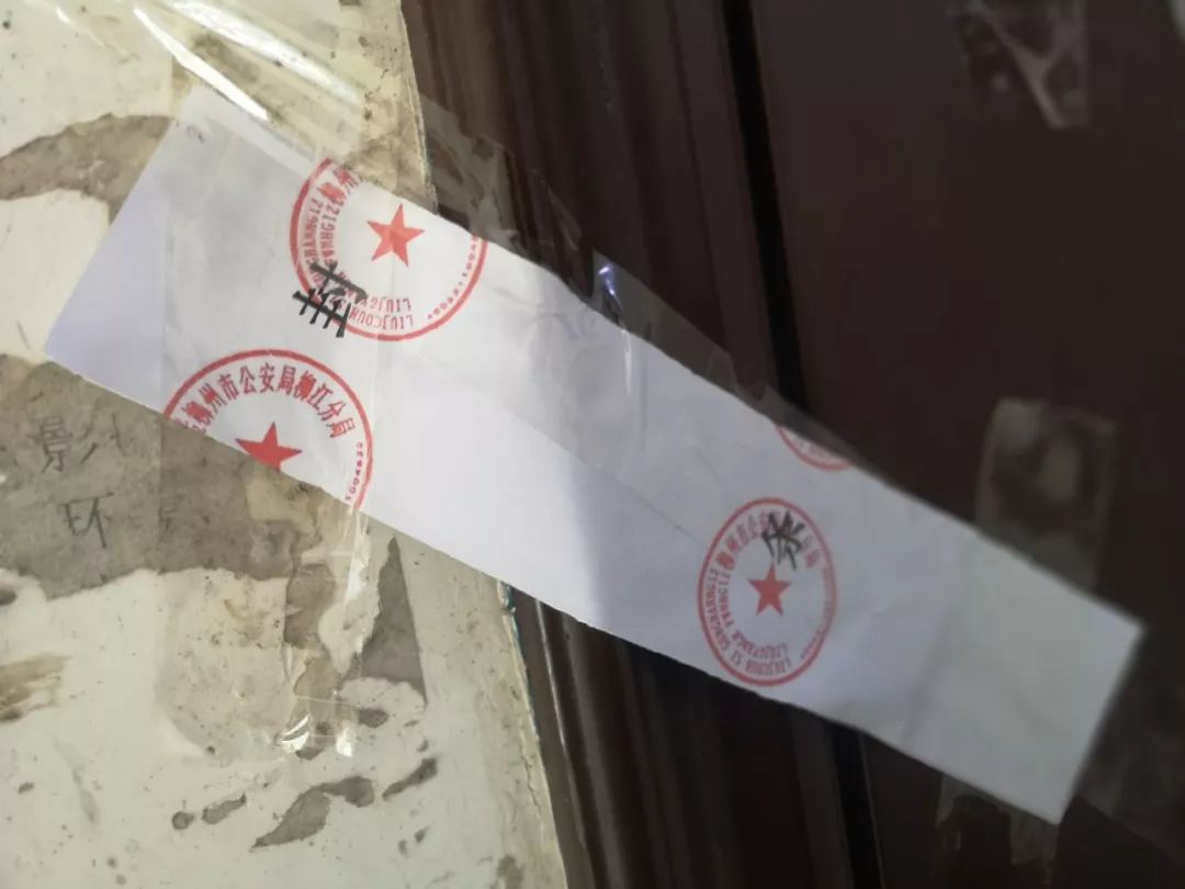 24年柳州柳江河溺水事件,柳州柳江学生溺水事件