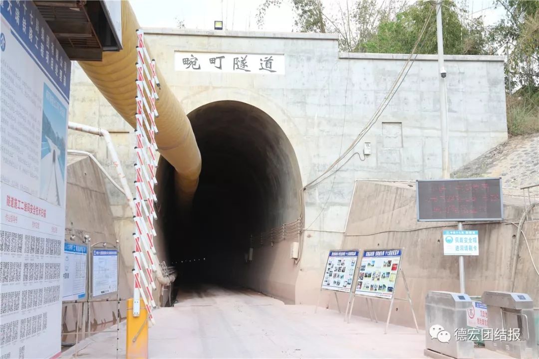 瑞丽看风景,瑞丽风景2018