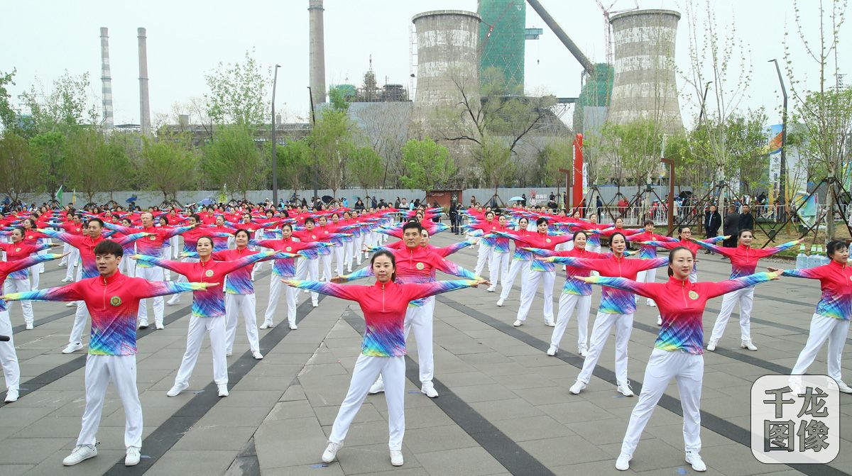 北京第十四届全民健身体育节,北京市全民健身日活动