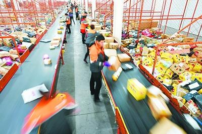 网络购物的制约因素及发展对策,网络购物有什么坑