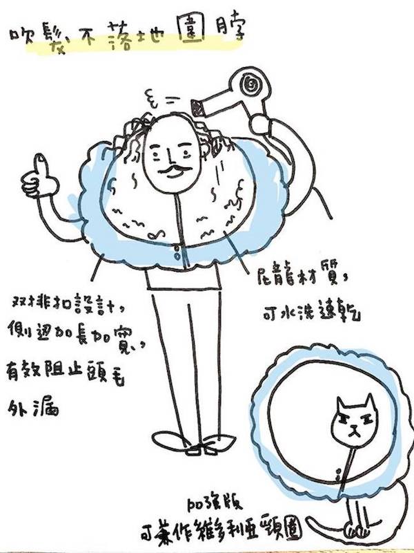 muji对比miniso,miniso和无印良品哪个是国产