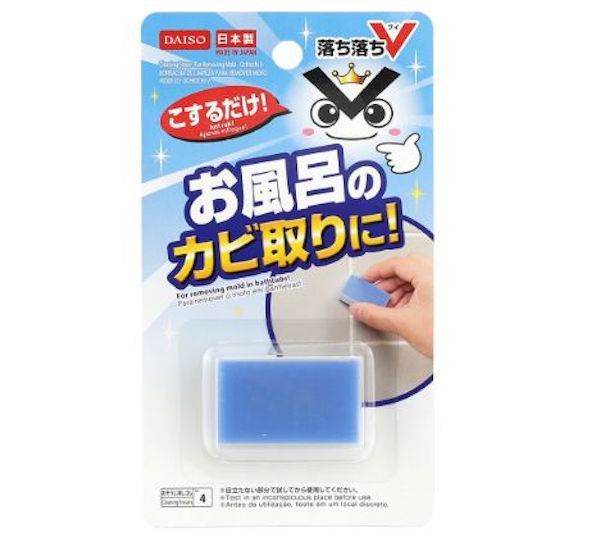 muji对比miniso,miniso和无印良品哪个是国产