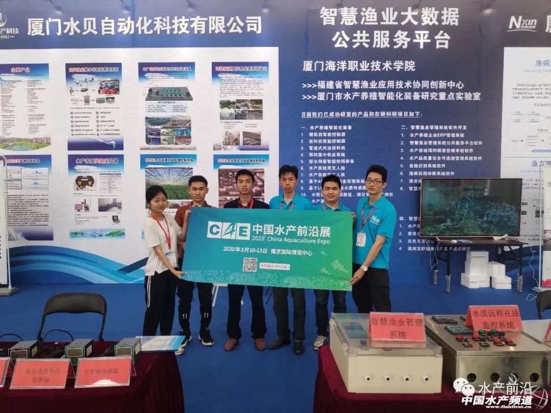 禁养区的畜禽养殖如何处罚,禁养水产的政策