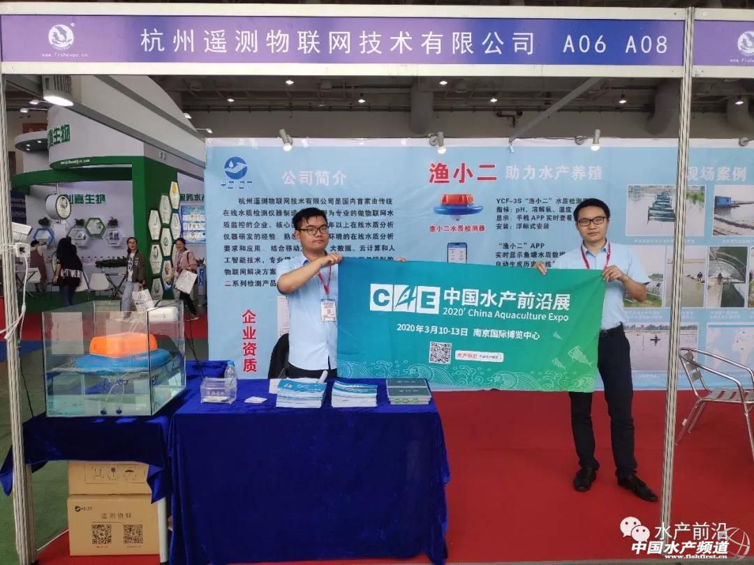 禁养区的畜禽养殖如何处罚,禁养水产的政策