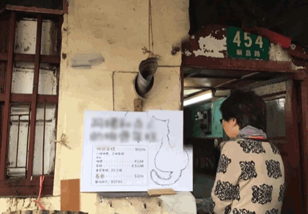 深扒魔都,上海最具特色的10家小店