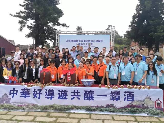 旅博会|两岸名导齐聚金门,传播中华文化,共论职业发展!