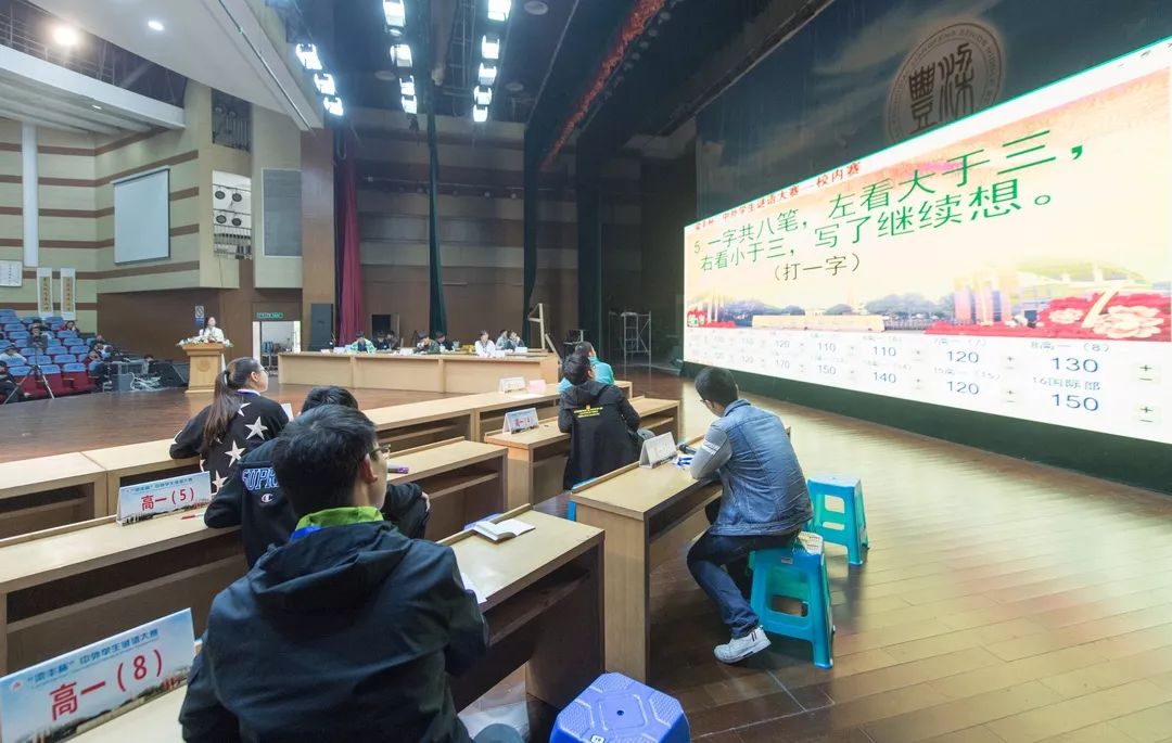 视觉张家港丨一周精选（66）