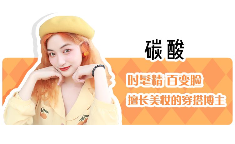 zara优衣库ur西安,优衣库zara年终大促