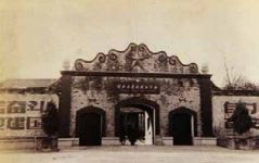 第三批中国工业遗产保护名录入选,中国工业遗产保护名录项目名称