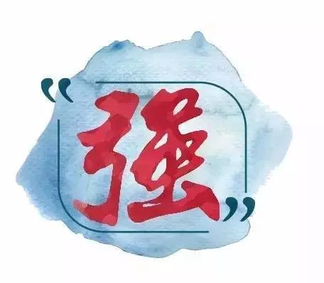 职校毕业生如何上大学,中职学生毕业后推荐大学