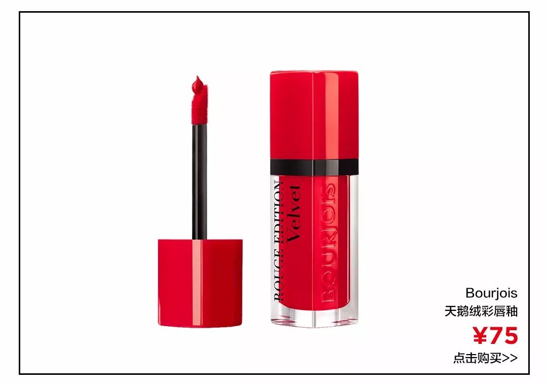 omg神仙豆沙色,omg必买的口红