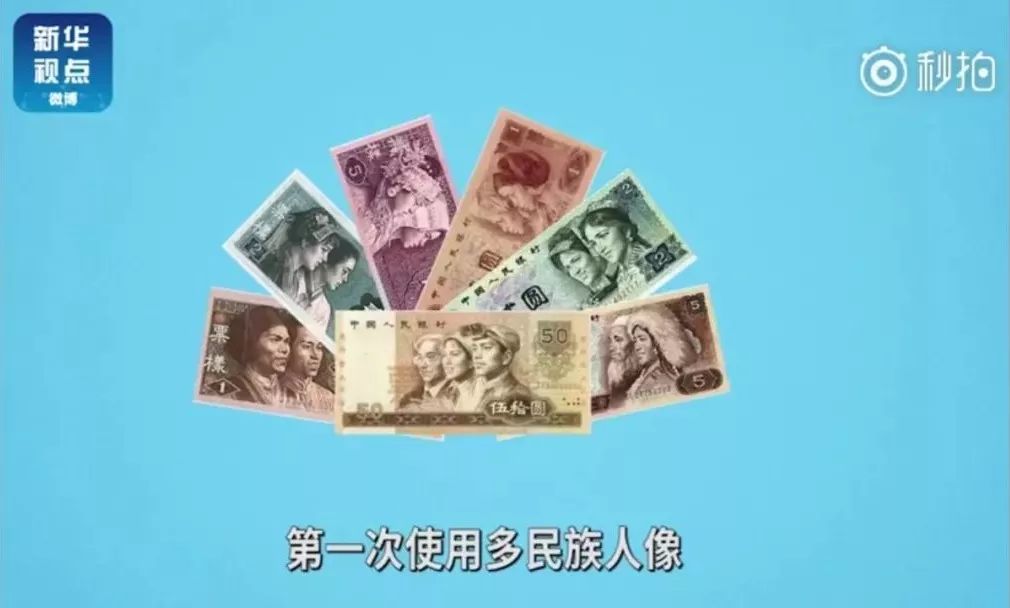 已经停止流通的人民币怎么办,1999年版人民币停止流通了吗