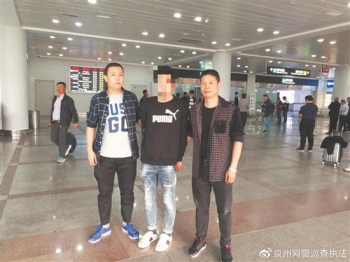 冒充海外代购诈骗案,海外代购诈骗最新案例