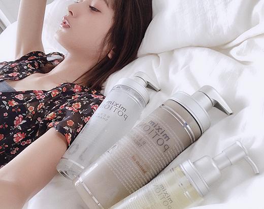 让日本小姐姐颜值赛过樱花miximPOTION到底是什么神仙好物？