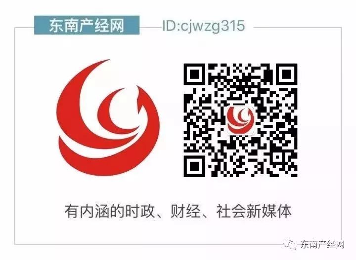 「关注」痛心！又有两位医生离去