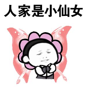 那些年你美白踩过的雷，我们都踩过！