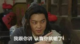 案例|原价买半价卖？这波操作服气！