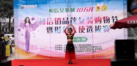 十堰美女千千万，昨天邮电街上就占了一大半！啥情况？