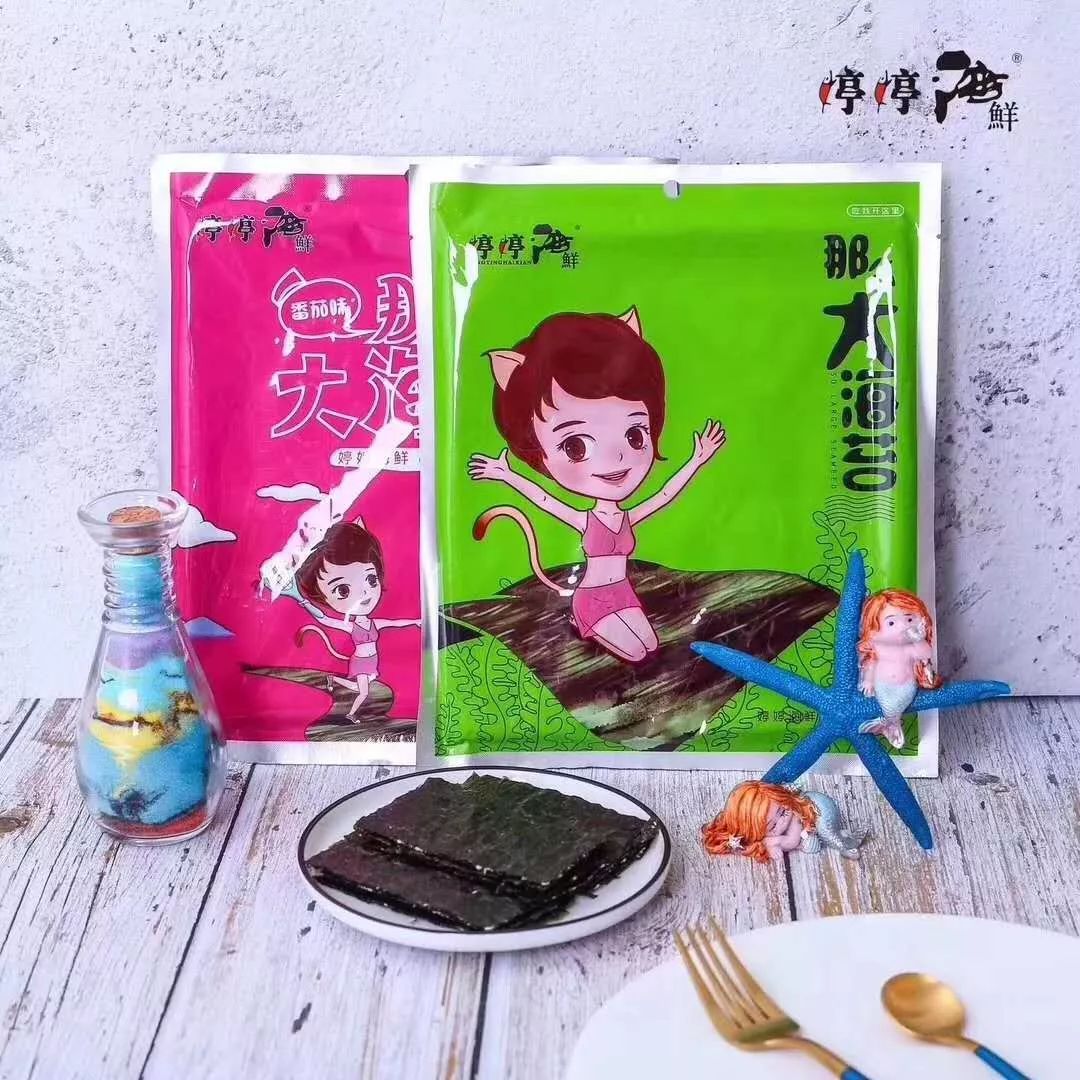 千斤龙虾山、10米巨型火锅，还有百人披萨挑战赛等你来战！这个五一让你嗨玩个够！