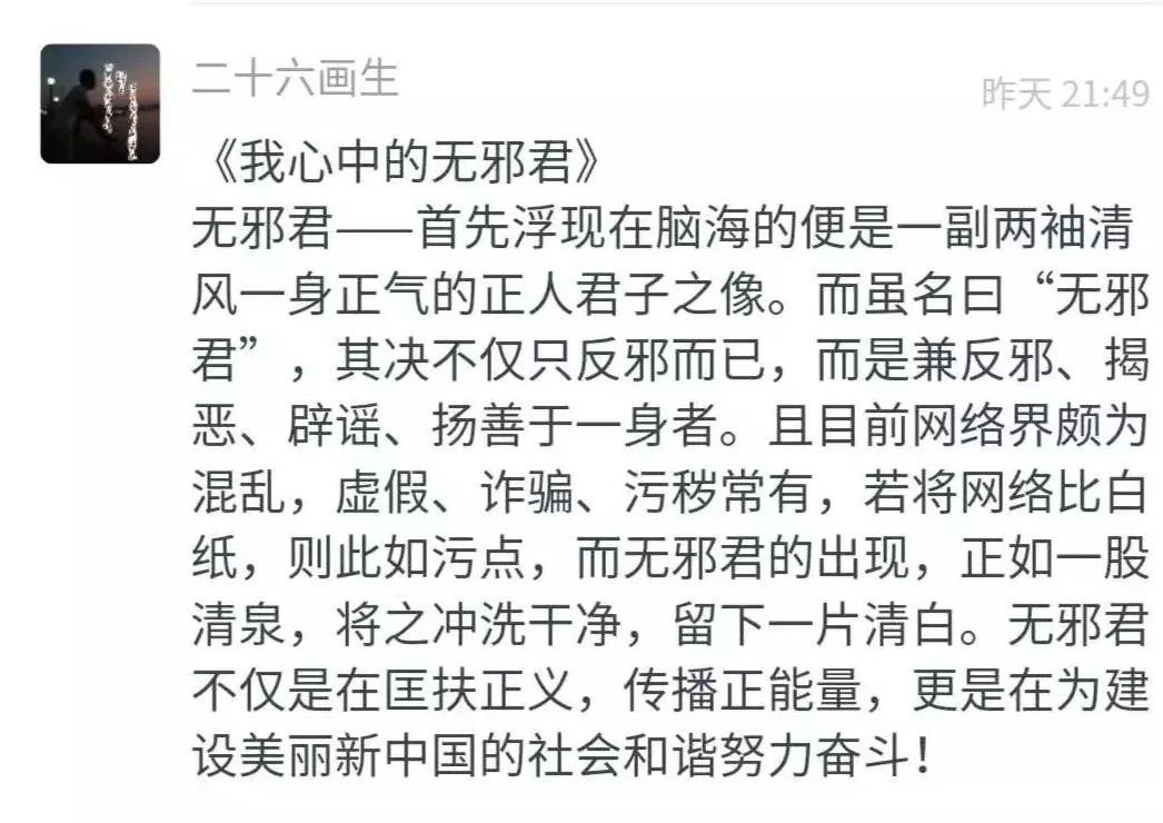 女子刚下飞机就被捕，还差点判死刑，只因带了这个！我们行李箱里也几乎都有！
