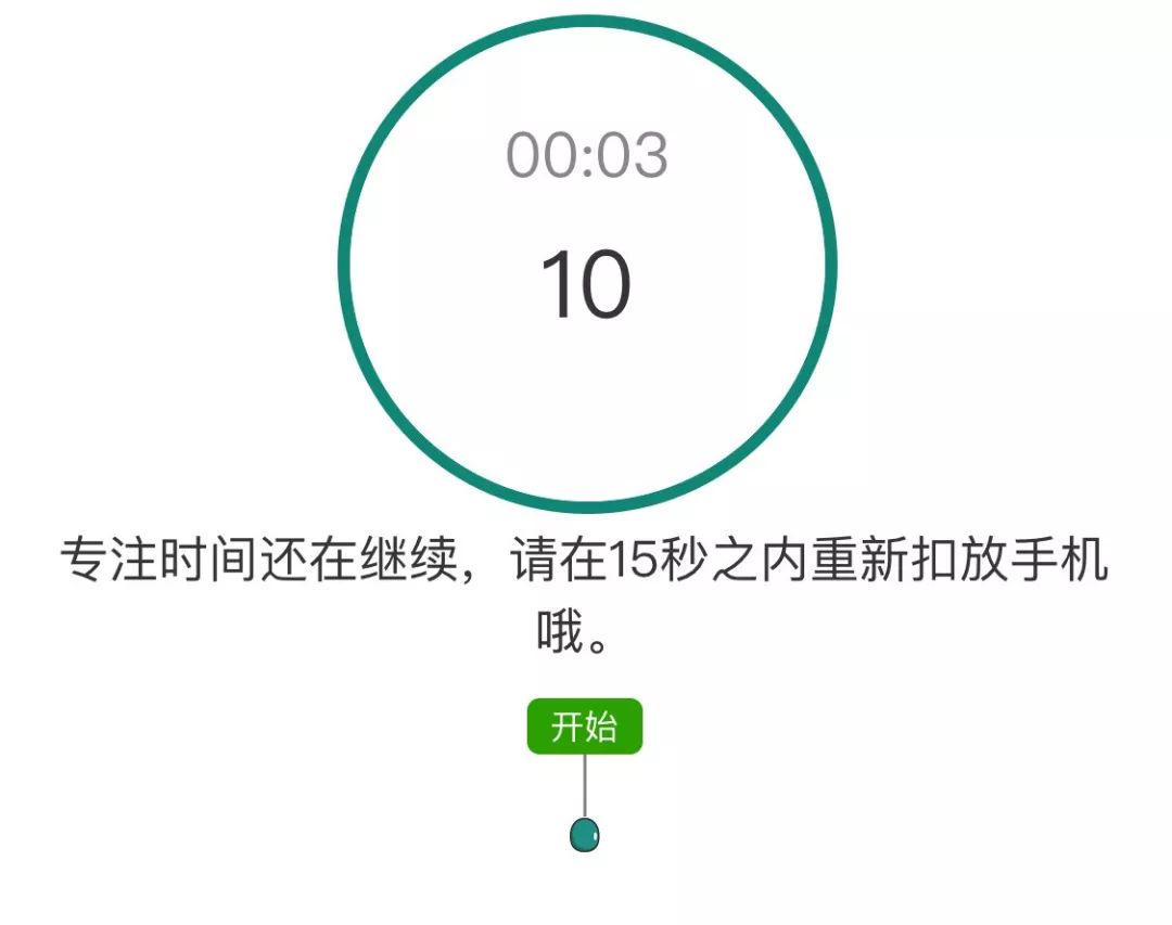 如何一键卸载微信小程序,卸载所有app软件