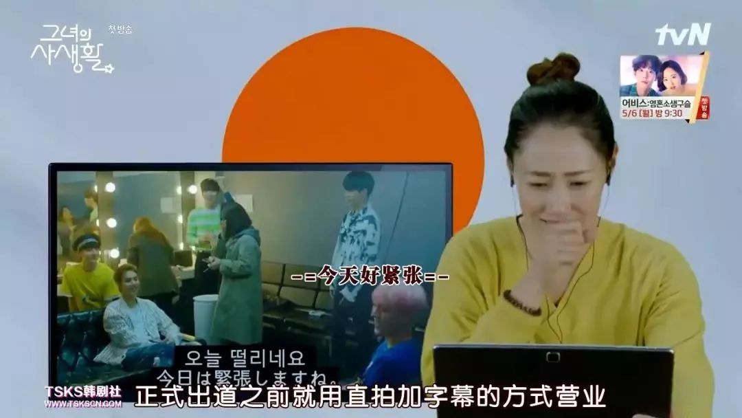 因为偶像变成了最好的自己,偶像应该成为更多人的力量