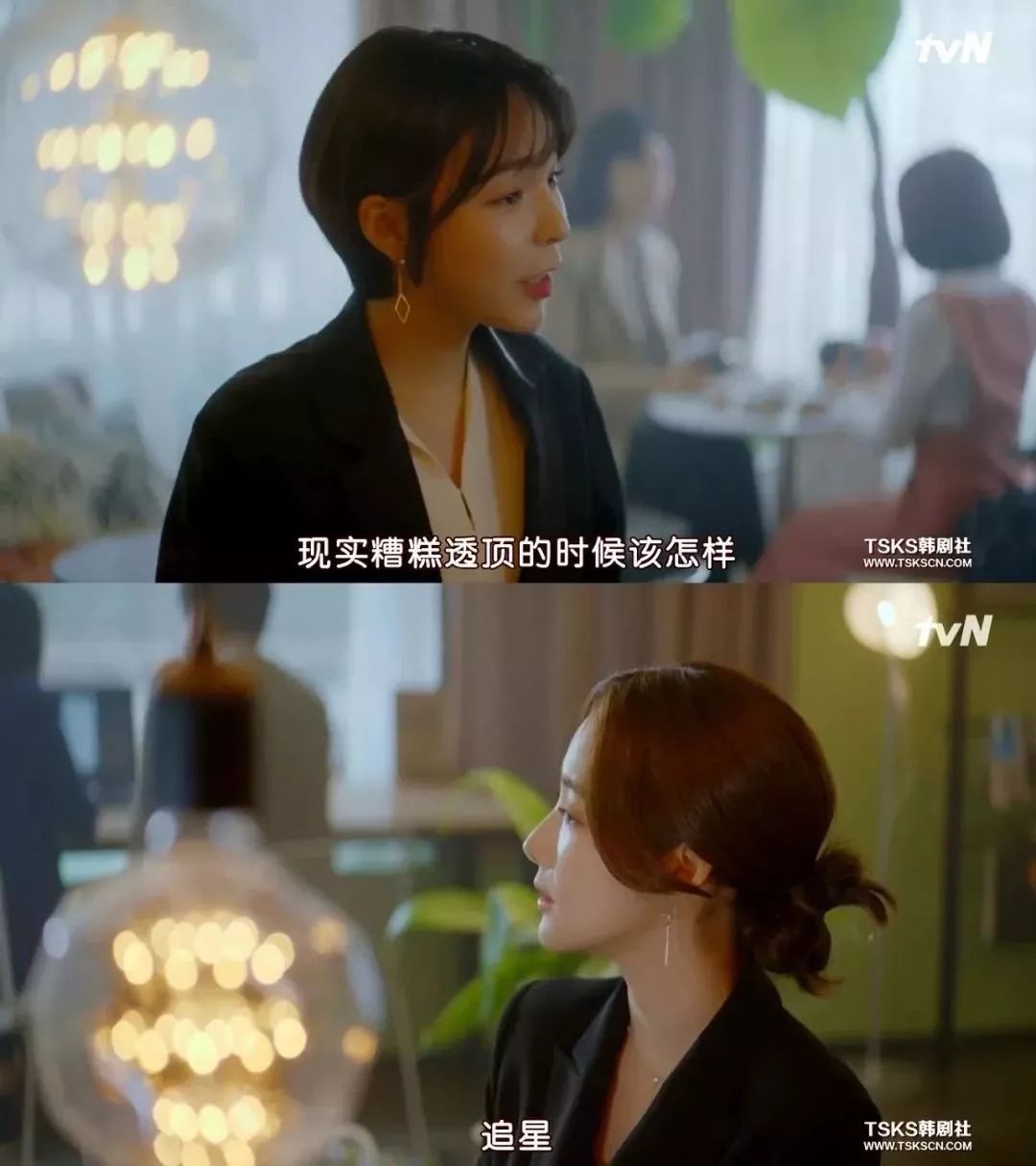 因为偶像变成了最好的自己,偶像应该成为更多人的力量