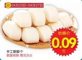 石河子市好家乡超市搬家了吗,石河子好家乡超市旁边