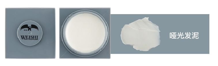 小飞机泡沫发蜡,发蜡黑魔方