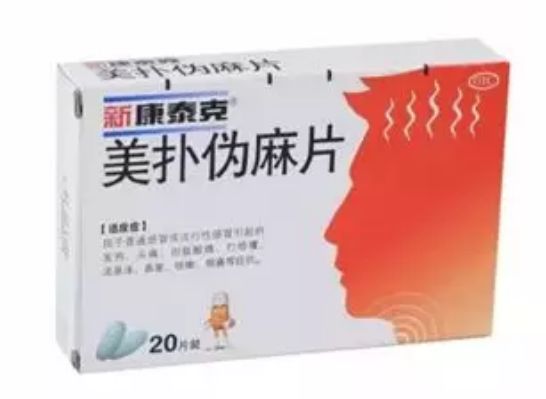 小虎普法丨女子过海关被捕差点被判死刑,只因带了…我们出国行李箱里几乎都有!