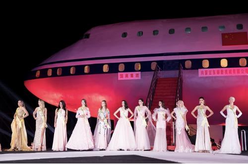 2022内蒙古世界小姐大赛,2016年内蒙古世界小姐比赛