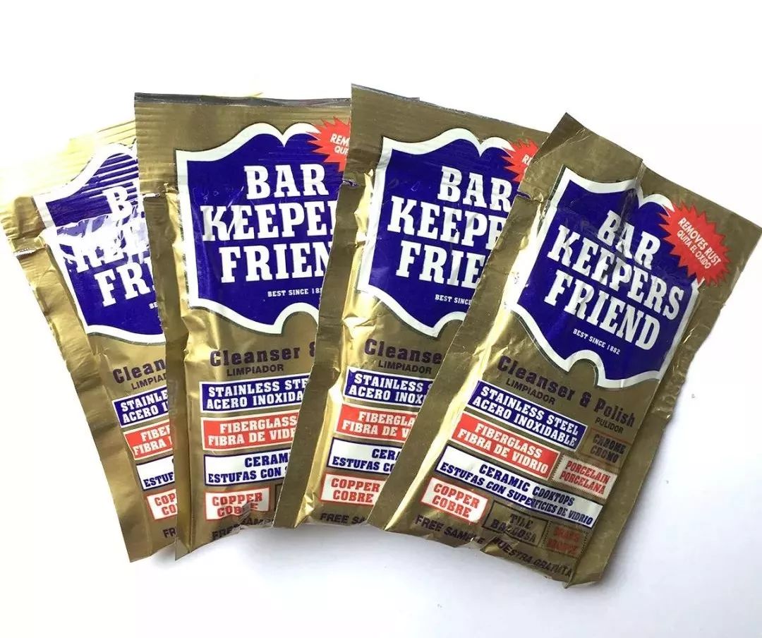 难熬的日子里幸好有你,难熬的这四年