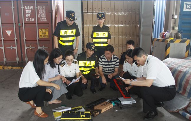 海关保护知识产权的两种模式,海关知识产权保护条例实施办法