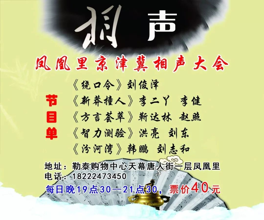 千斤龙虾山、10米巨型火锅，还有百人披萨挑战赛等你来战！这个五一让你嗨玩个够！