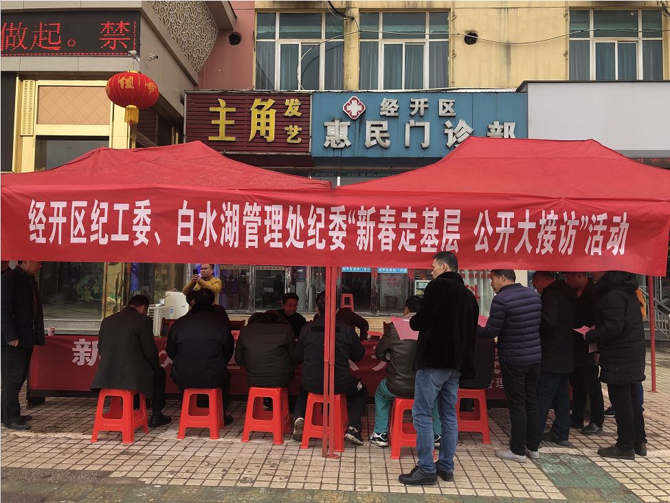 南昌日报头条新闻,南昌市近年来营商环境分析