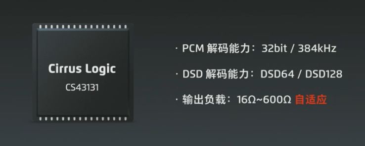魅族16s发布在即新配件引发热议,魅族16s出来后16系列会降价吗