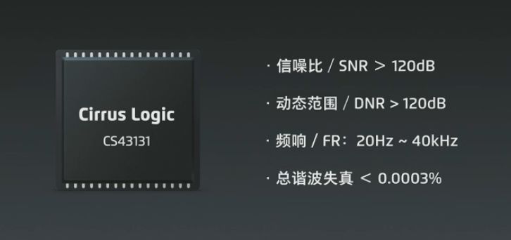 魅族16s发布在即新配件引发热议,魅族16s出来后16系列会降价吗