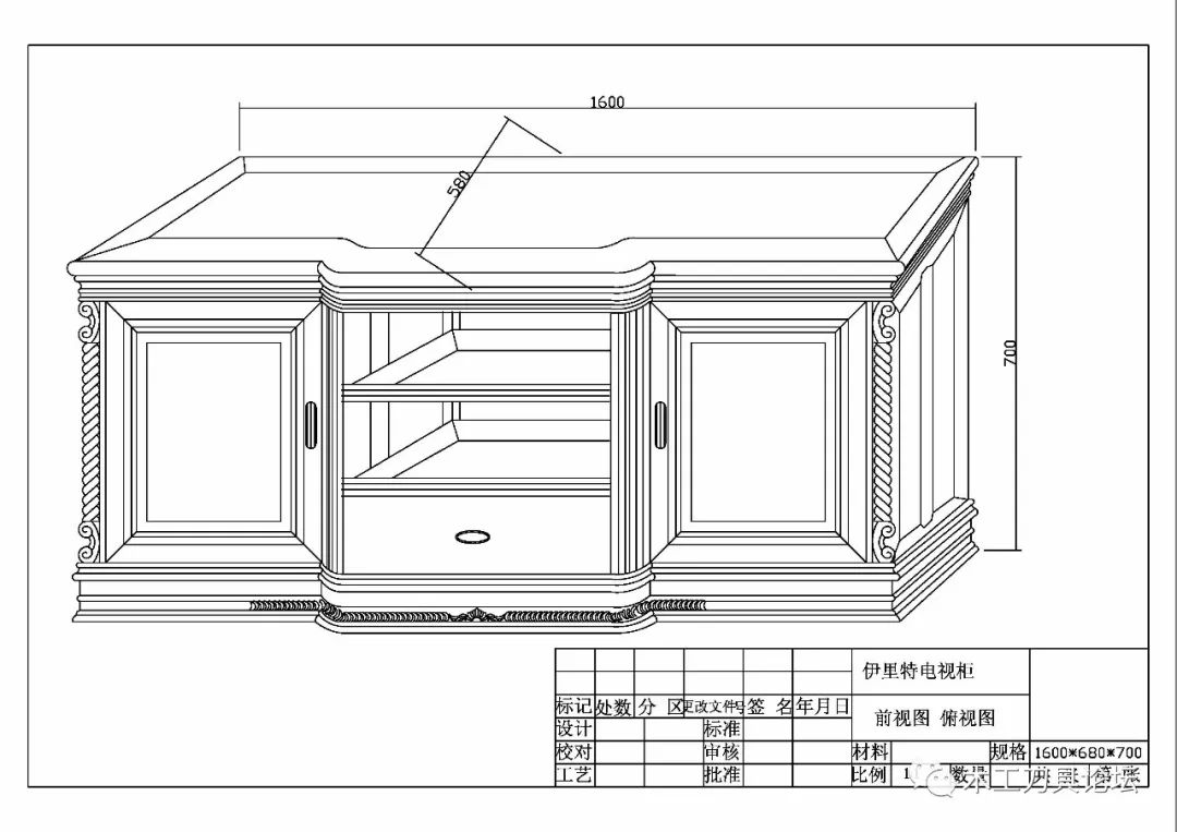 129平方电视柜设计图,电视柜图纸大全